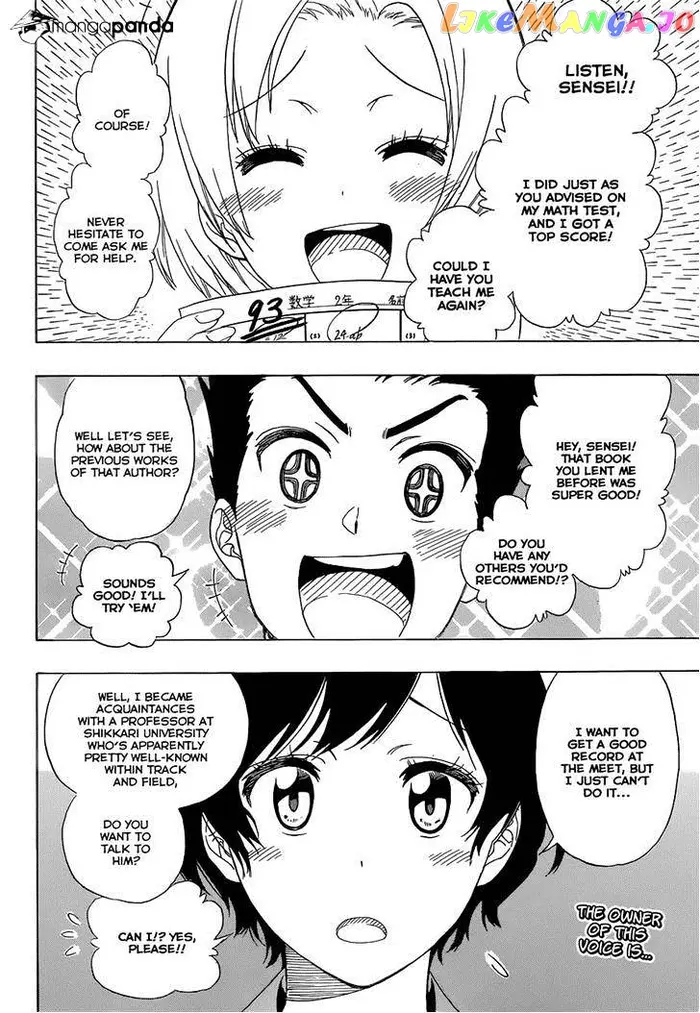 Nisekoi Chapter 146 image 02_optimized